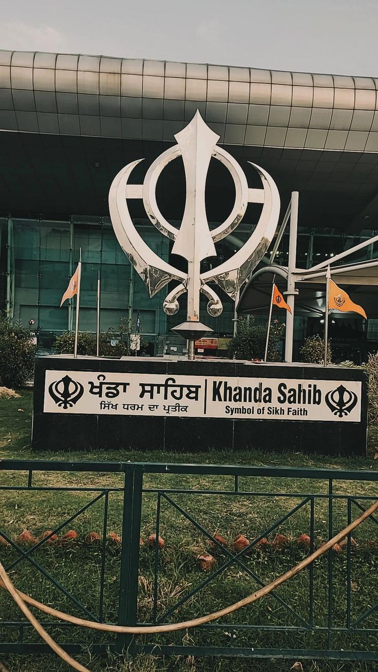 Day 7: Amritsar Farm – Departure