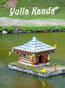Yulla Kanda Trek Event