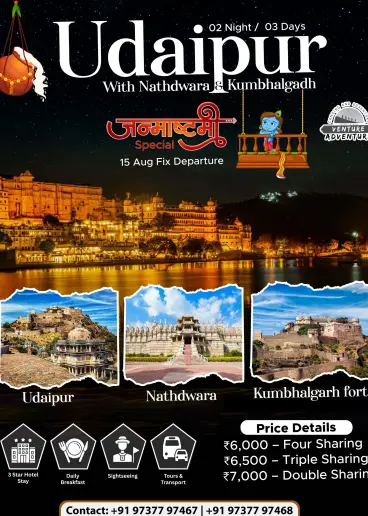 Udaipur Event