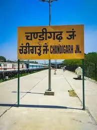 Chandigarh airport / railway station